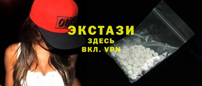 Ecstasy ешки  Реутов 